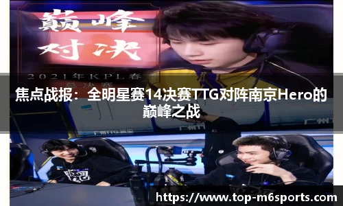 米乐体育官方网站