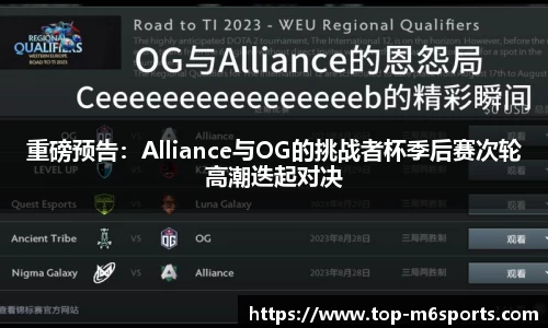 米乐体育