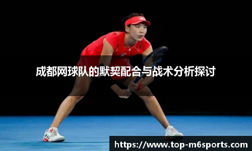米乐体育官网