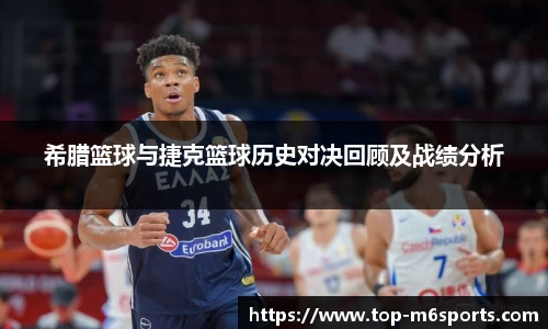 米乐体育官网