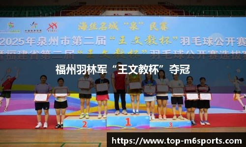 米乐体育官网
